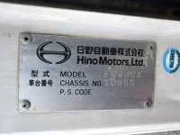 Hino RANGER лот № 3469 оценка 3  с аукциона в Японии 6