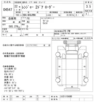 Hino RANGER лот № 4547 оценка 3.5  с аукциона в Японии 8