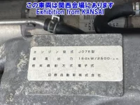 Hino RANGER лот № 52024 оценка 3  с аукциона в Японии 8