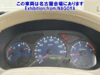 Hino DUTRO лот № 71057 оценка 3  с аукциона в Японии 6