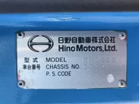 Hino PROFIA лот № 242 оценка R  с аукциона в Японии 6