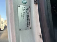 Hino PROFIA лот № 4546 оценка 3  с аукциона в Японии 6