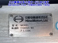 Hino PROFIA лот № 91014 оценка 3  с аукциона в Японии 6