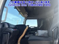 Hino PROFIA лот № 91014 оценка 3  с аукциона в Японии 3