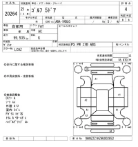 Volkswagen GOLF лот № 20264 оценка 4  с аукциона в Японии 9