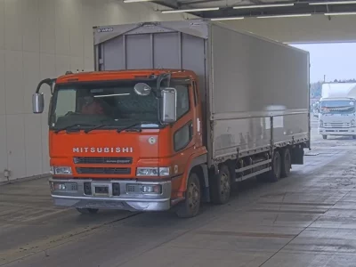 Mitsubishi SUPER GREAT