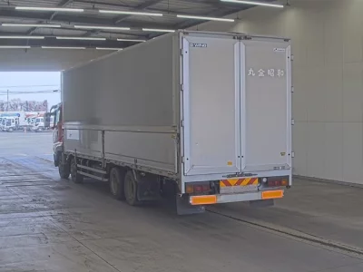 Mitsubishi SUPER GREAT