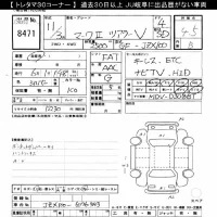 Toyota MARK II лот № 8471 оценка 4.5  с аукциона в Японии 10