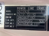 Mitsubishi FUSO FIGHTER лот № 3486 оценка R  с аукциона в Японии 6