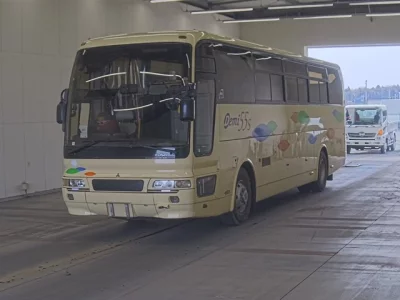 Mitsubishi BUS