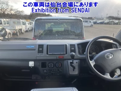 Toyota REGIUS ACE VAN