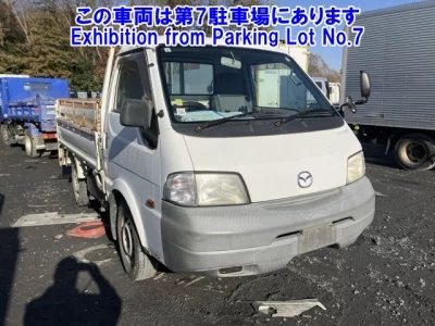 Mazda BONGO