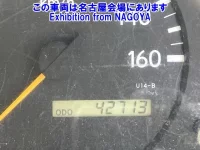 Toyota DYNA лот № 71044 оценка 3.5  с аукциона в Японии 5