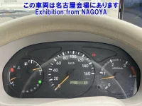 Toyota DYNA лот № 71054 оценка R  с аукциона в Японии 6