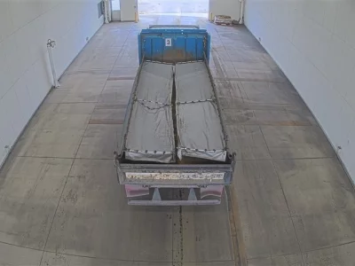 Mitsubishi SUPER GREAT