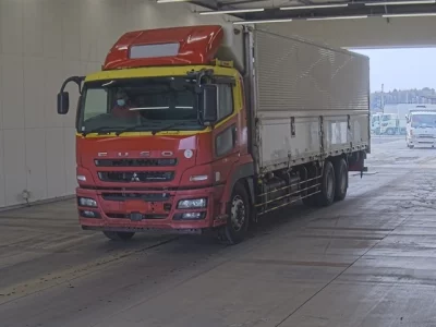 Mitsubishi SUPER GREAT