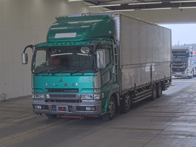 Mitsubishi SUPER GREAT