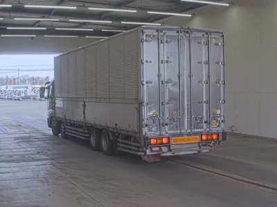 Mitsubishi SUPER GREAT