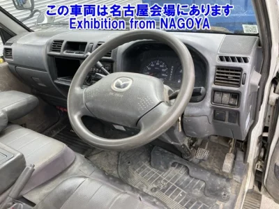 Mazda BONGO
