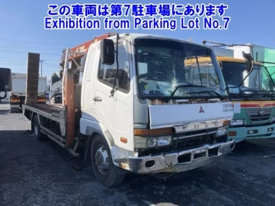 Mitsubishi FUSO FIGHTER