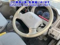 Toyota DYNA лот № 82221 оценка 0  с аукциона в Японии 3