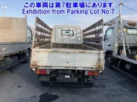 Toyota DYNA лот № 82221 оценка 0  с аукциона в Японии 1