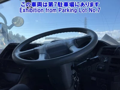 Mitsubishi SUPER GREAT