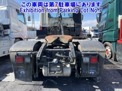 Mitsubishi SUPER GREAT