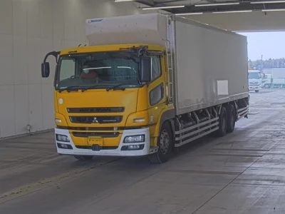 Mitsubishi SUPER GREAT