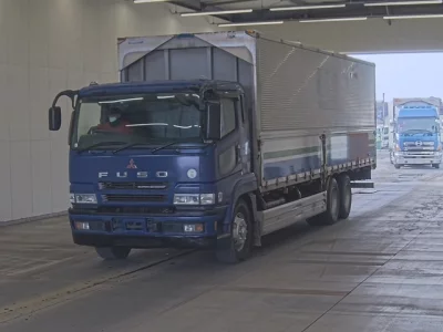 Mitsubishi SUPER GREAT