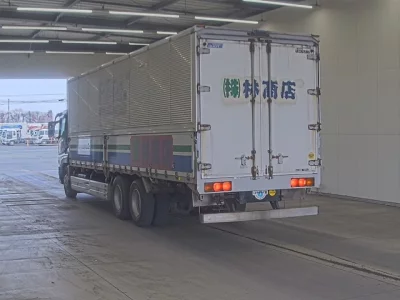 Mitsubishi SUPER GREAT