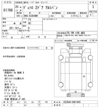 Hino DUTRO лот № 1786 оценка 3  с аукциона в Японии 10