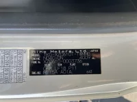 Hino DUTRO лот № 1799 оценка R  с аукциона в Японии 7