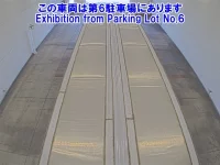 Hino PROFIA лот № 2531 оценка 3  с аукциона в Японии 2