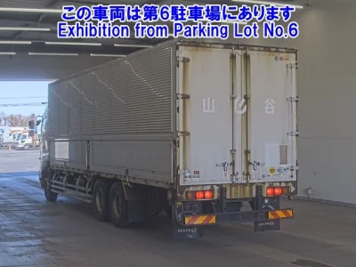 Hino PROFIA  с аукциона в Японии