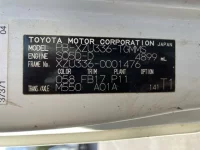 Toyota DYNA лот № 77 оценка R  с аукциона в Японии 7