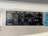 Toyota DYNA лот № 1751 оценка 3.5  с аукциона в Японии 7