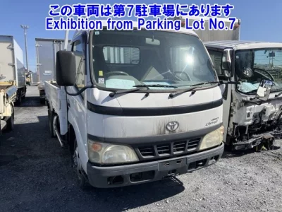 Toyota DYNA