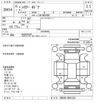 Toyota HARRIER лот № 20414 оценка 3.5  с аукциона в Японии 9