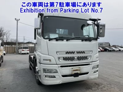 Mitsubishi SUPER GREAT