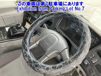 Mitsubishi SUPER GREAT