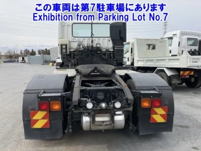 Mitsubishi SUPER GREAT