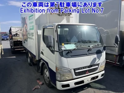 Mitsubishi CANTER