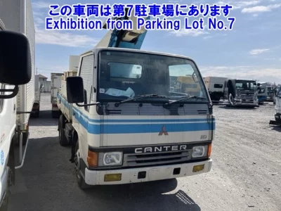 Mitsubishi CANTER