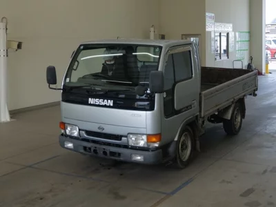 Nissan ATLAS