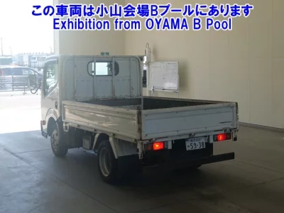 Nissan TRUCK