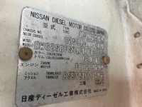 Nissan TRUCK лот № 1876 оценка 3  с аукциона в Японии 7