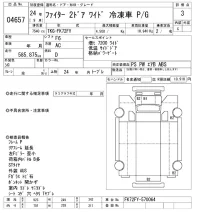 Mitsubishi FUSO FIGHTER лот № 4657 оценка 3  с аукциона в Японии 9