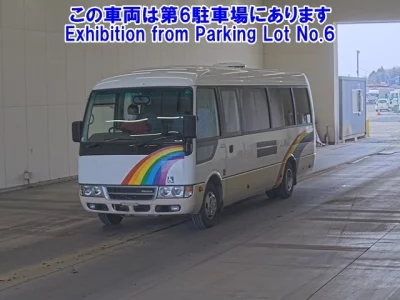 Mitsubishi BUS