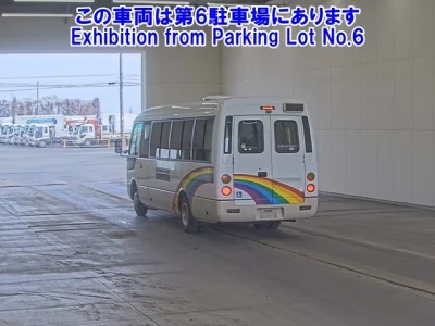 Mitsubishi BUS